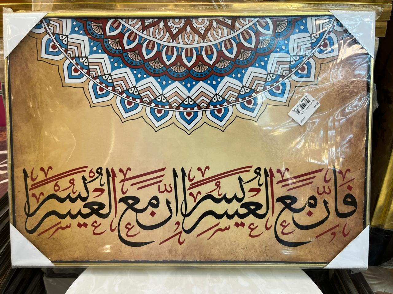 صورة 3