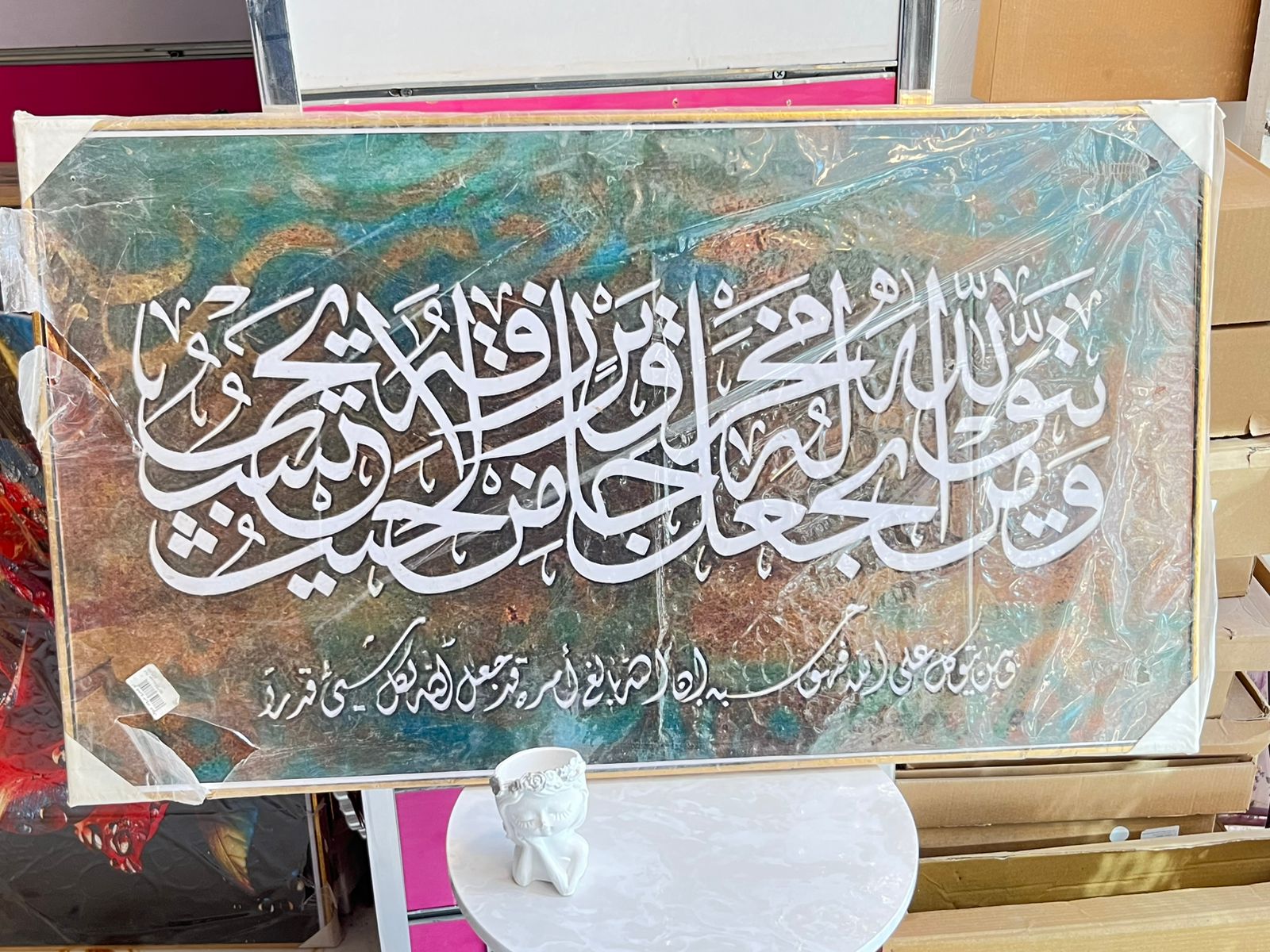 صورة 3